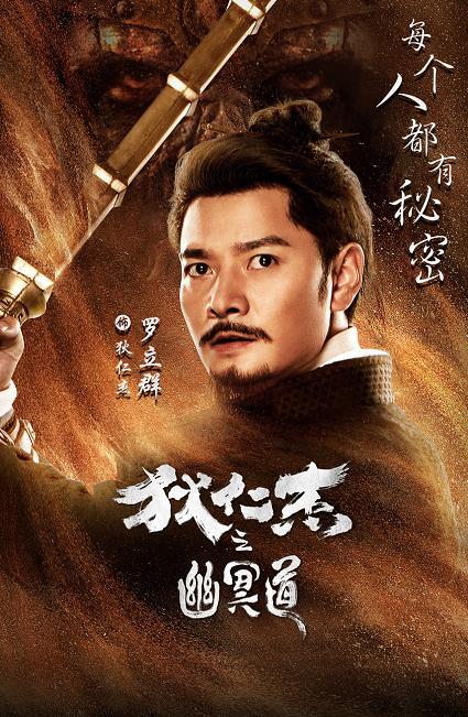 满冠体育app下载- 少帅临危受命首战惊险取三分  